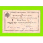 Германия (Германская Восточная Африка) - 1 рупия - 1916
