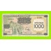 Греция - 1000 драхм - 1939 (надпечатка) - временный выпуск