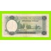 Греция - 1000 драхм - 1939 (надпечатка) - временный выпуск