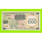 Греция - 1000 драхм - 1939 (надпечатка) - временный выпуск