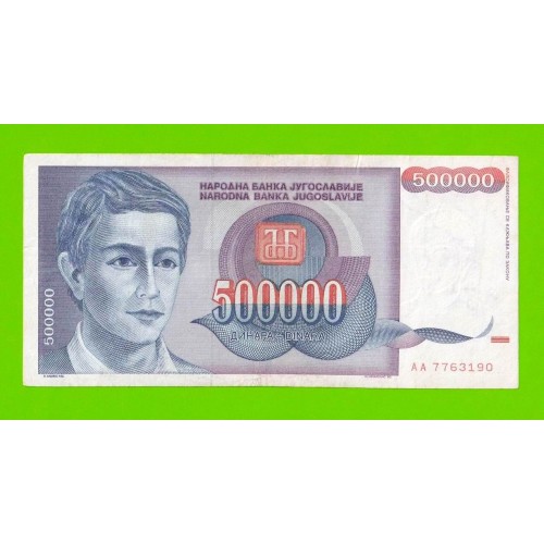 Югославия - 500000 динаров - 1993 (AA)