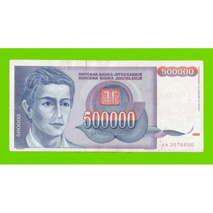Югославия - 500000 динаров - 1993 (AA)