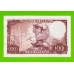 Испания - 100 песет - 1965