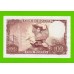 Испания - 100 песет - 1965