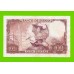 Испания - 100 песет - 1965