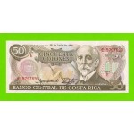 Коста-Рика - 50 колонов - 1991 - UNC-!!!