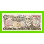 Коста-Рика - 50 колонов - 1991 - UNC-!!!