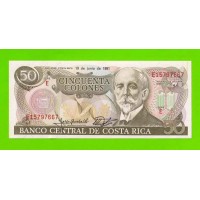 Коста-Рика - 50 колонов - 1991 - UNC-!!!