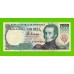 Венесуэла - 2000 боливаров - 1995 (A) - UNC!!!