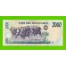 Венесуэла - 2000 боливаров - 1995 (A) - UNC!!!