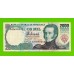 Венесуэла - 2000 боливаров - 1995 (A) - UNC!!!