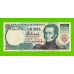 Венесуэла - 2000 боливаров - 1995 (A) - UNC!!!