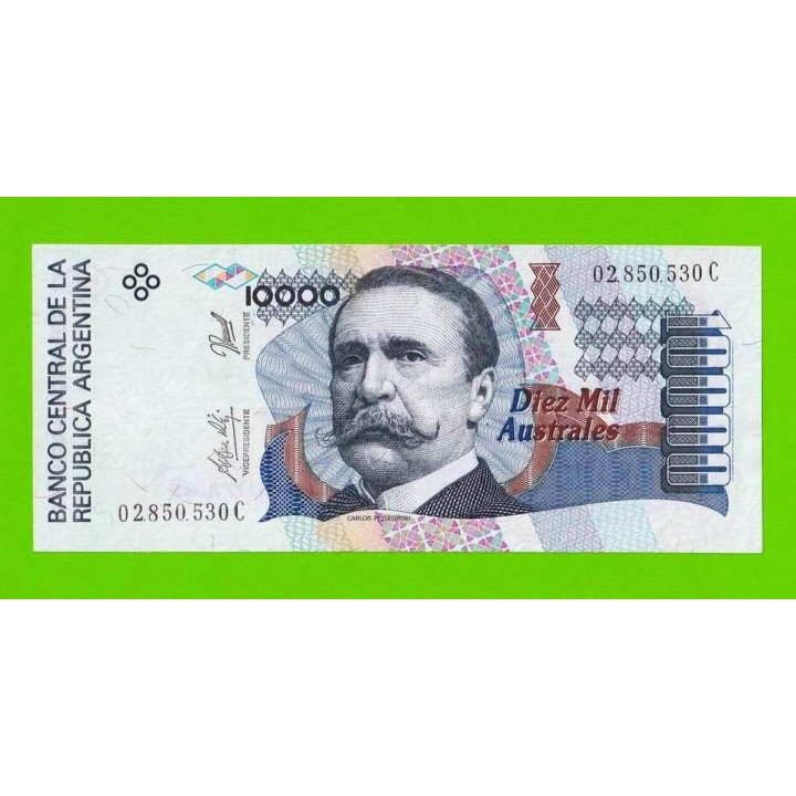 Аргентина - 10000 аустралей - 1989 / 1991 (C) - aUNC!!!