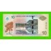 Суринам - 10 долларов - 2020 - UNC!!!