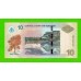 Суринам - 10 долларов - 2020 - UNC!!!