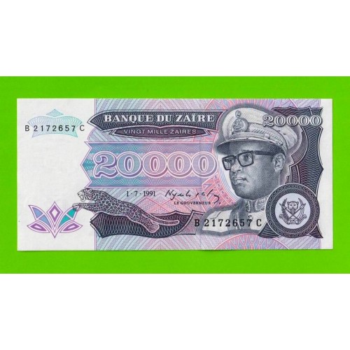 Заир - 20000 заире - 1991 - aUNC!!!