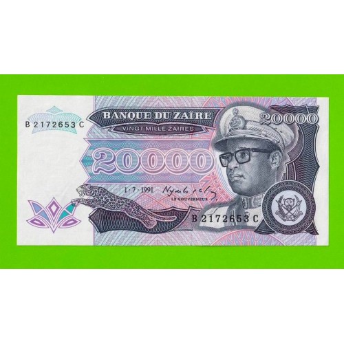 Заир - 20000 заире - 1991 - aUNC!!!