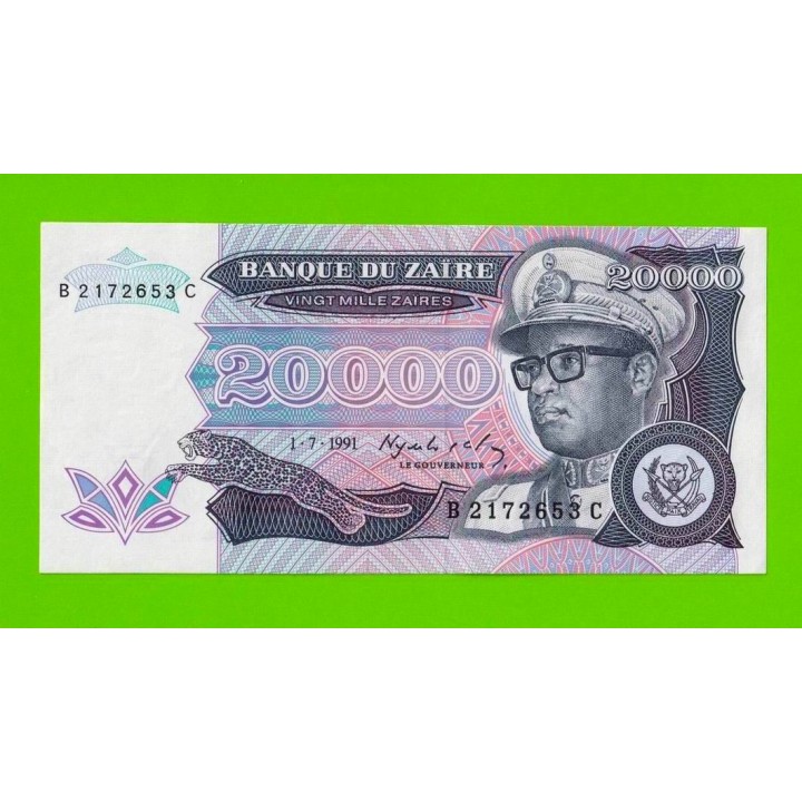 Заир - 20000 заире - 1991 - aUNC!!!