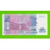 Заир - 20000 заире - 1991 - aUNC!!!