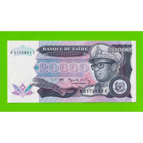 Заир - 20000 заире - 1991 - aUNC!!!