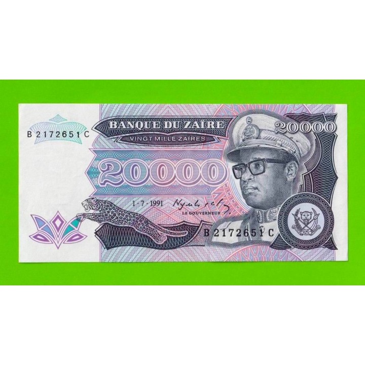 Заир - 20000 заире - 1991 - aUNC!!!
