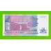 Заир - 20000 заире - 1991 - aUNC!!!