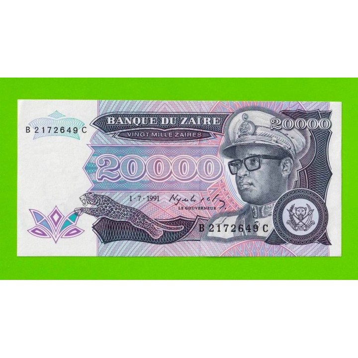 Заир - 20000 заире - 1991 - aUNC!!!
