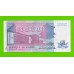 Заир - 20000 заире - 1991 - aUNC!!!