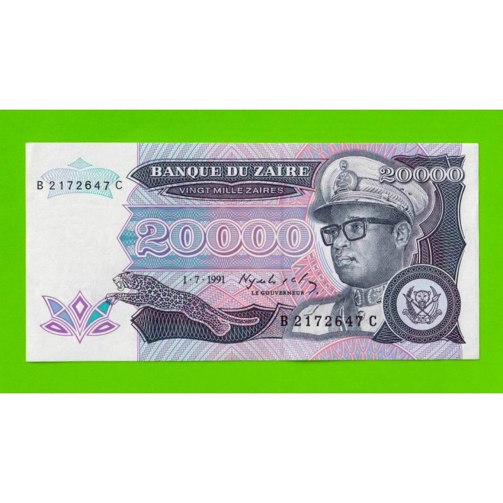 Заир - 20000 заире - 1991 - aUNC!!!