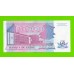 Заир - 20000 заире - 1991 - aUNC!!!