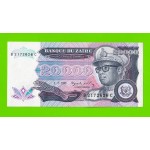 Заир - 20000 заире - 1991 - aUNC!!!