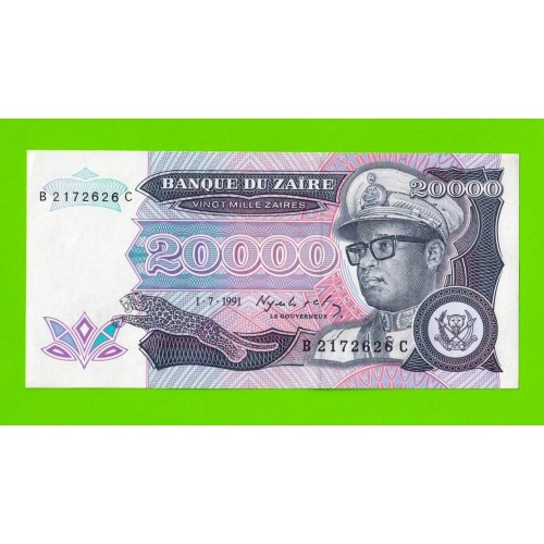 Заир - 20000 заире - 1991 - aUNC!!!