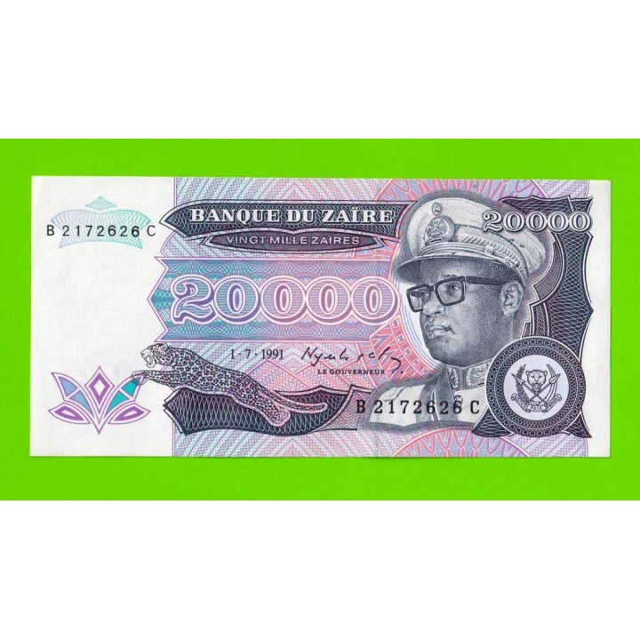 Заир - 20000 заире - 1991 - aUNC!!!