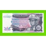 Заир - 20000 заире - 1991 - aUNC!!!
