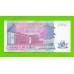 Заир - 20000 заире - 1991 - aUNC!!!