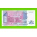 Заир - 20000 заире - 1991 - aUNC!!!