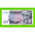 Заир - 20000 заире - 1991 - aUNC!!!