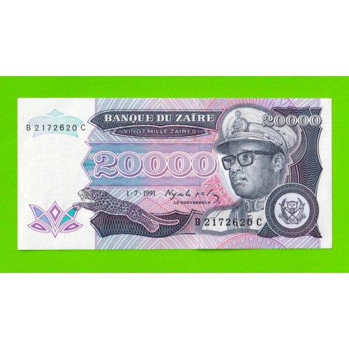 Заир - 20000 заире - 1991 - aUNC!!!
