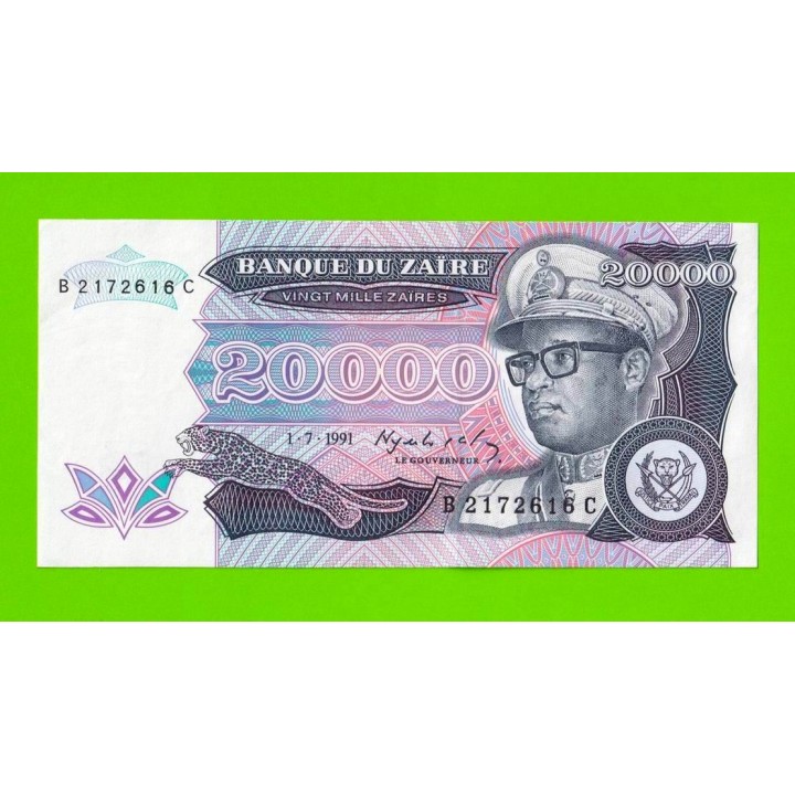 Заир - 20000 заире - 1991 - aUNC!!!