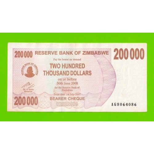 Зимбабве - 200000 долларов - 2007 (AG)
