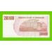 Зимбабве - 200000 долларов - 2007 (AL)