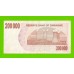 Зимбабве - 200000 долларов - 2007 (AT)