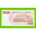 Зимбабве - 200000 долларов - 2007 (AP)