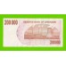 Зимбабве - 200000 долларов - 2007 (AH)