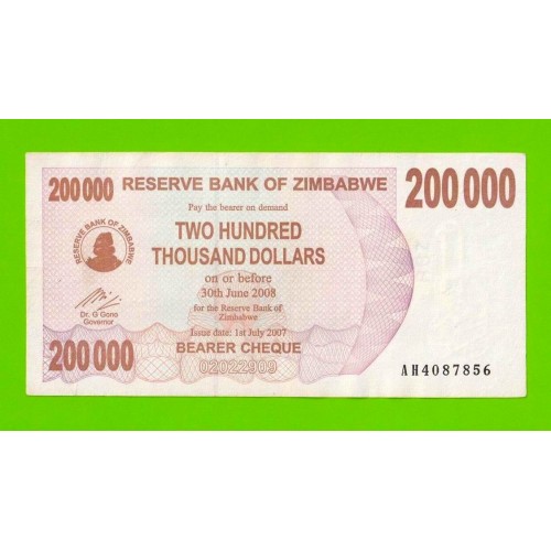 Зимбабве - 200000 долларов - 2007 (AH)