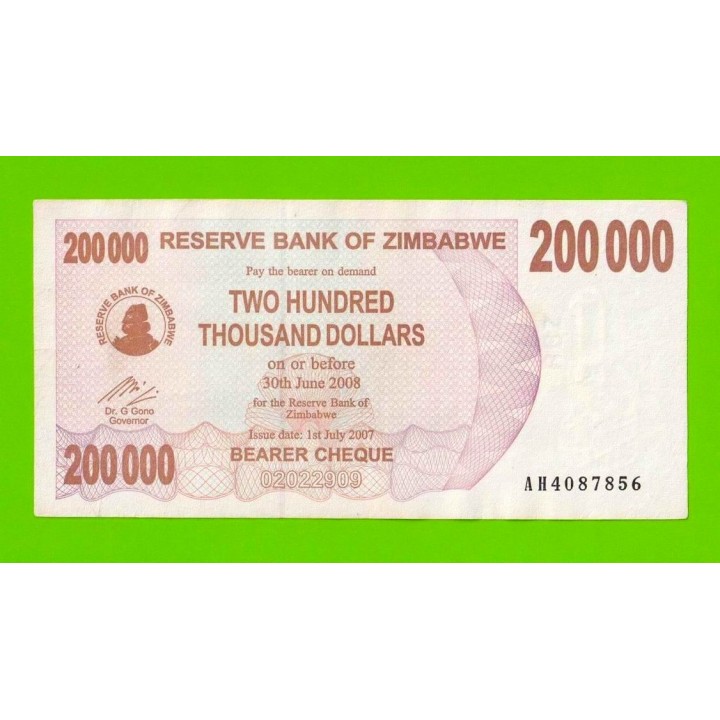 Зимбабве - 200000 долларов - 2007 (AH)