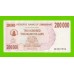 Зимбабве - 200000 долларов - 2007 (AH)
