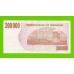 Зимбабве - 200000 долларов - 2007 (AN)
