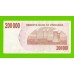 Зимбабве - 200000 долларов - 2007 (BB)