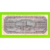 Греция - 1000000 / 1 миллион драхм - 1944